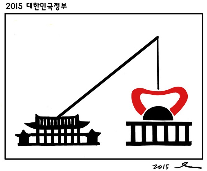 2015ѹα.jpg